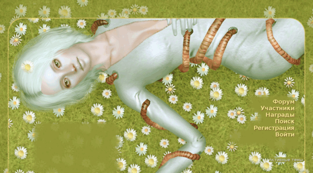 simsmagic.rusff.ru