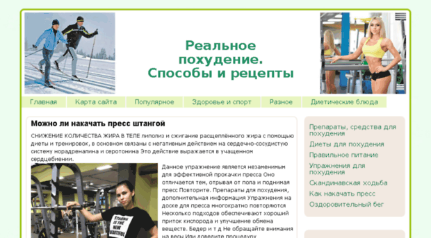 since1910.ru