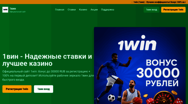siriana.ru
