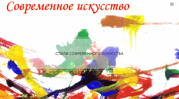 sitart-kat.ru