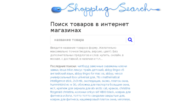 site-build.org