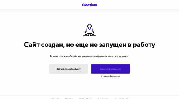 site-help.ru