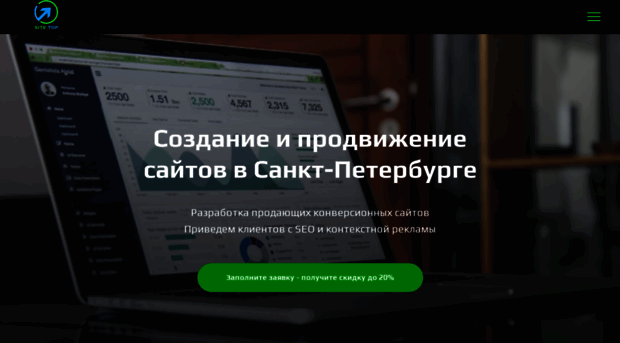 site-top.ru