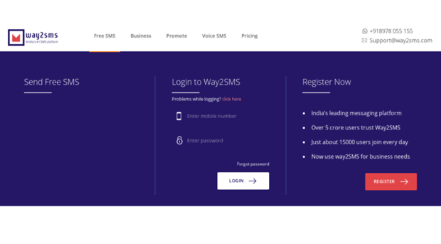 site1.way2sms.com