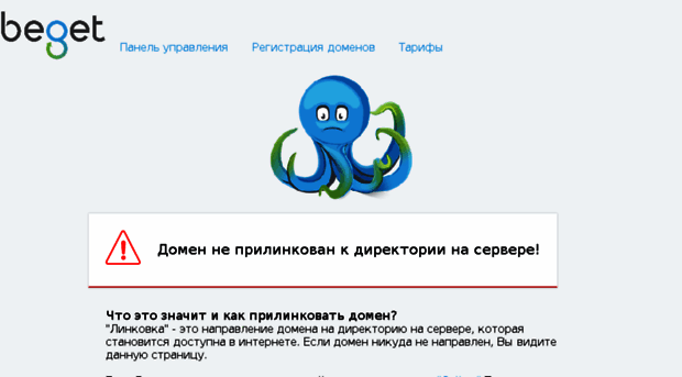 site666.ru