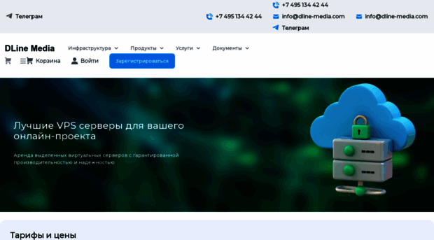 siteboom.ru