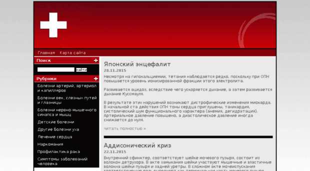 siteoboev.ru