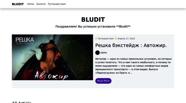 sitepromo.pp.ua