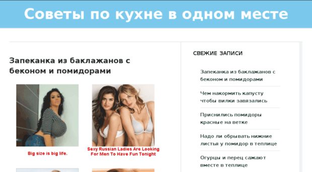 sites86.ru