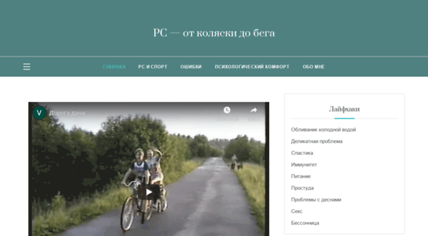 sitetop.spb.ru
