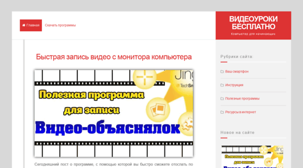 sits4you.ru