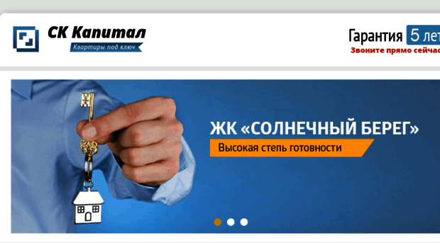 sk-76.ru