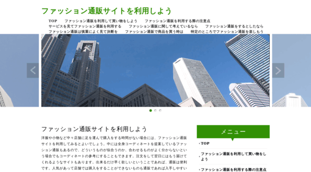 sk-navis.com