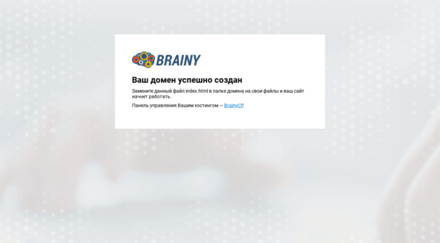sk.zp.ua