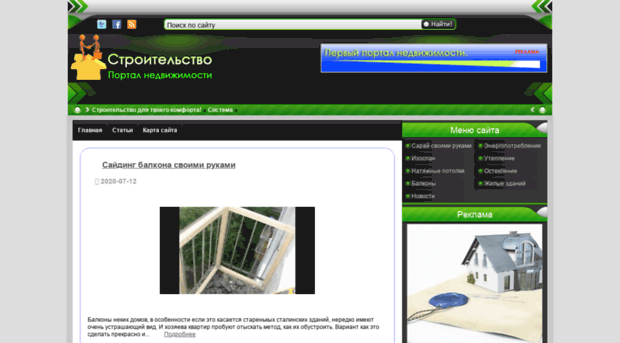 skachatforex.ru