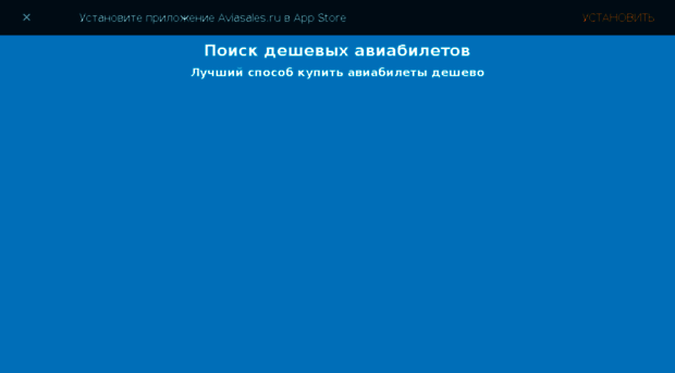 skazochnaya.ru