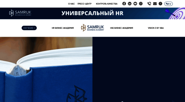 skcu.kz