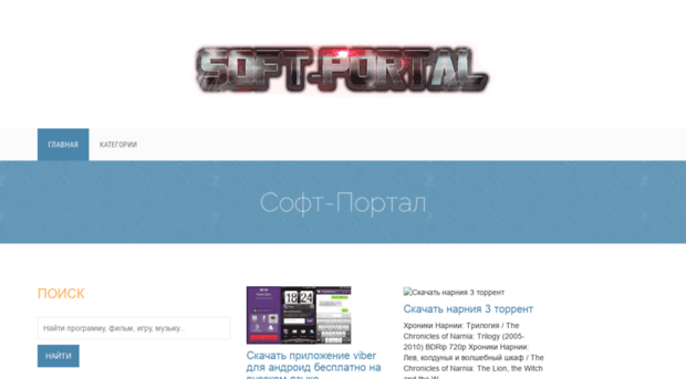 skidkajazz.ru
