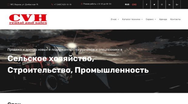 skladskoe.net