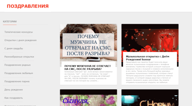 skladsp.ru
