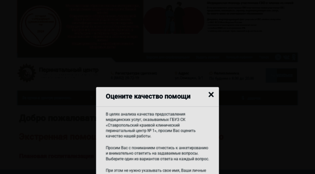 skroddom.ru