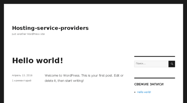 skyhosting.net.ua
