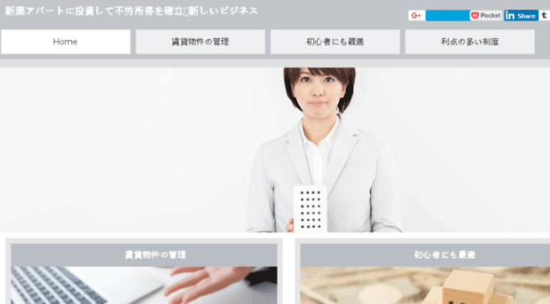 skyishinfotech.com
