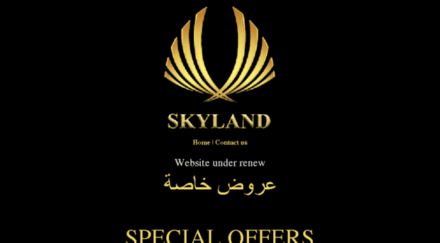 skyland-qa.com