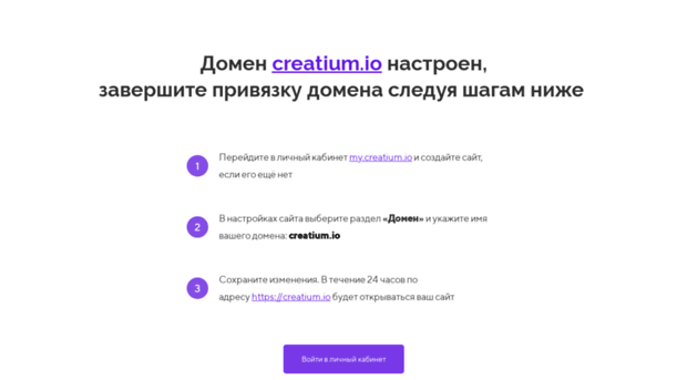 slando.rusform.ru