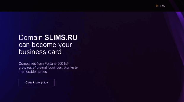 slims.ru