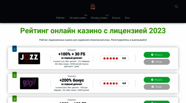 slotsmoney.ru
