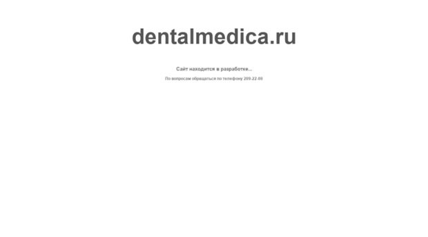 sm.molotok.ru