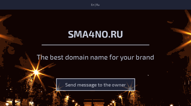 sma4no.ru