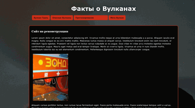 smamo.ru
