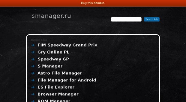 smanager.ru