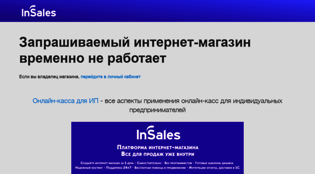 smart-parents.ru
