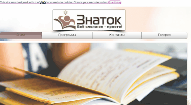 smartastana.kz