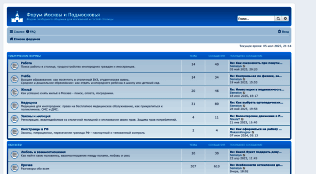 smartbb.ru