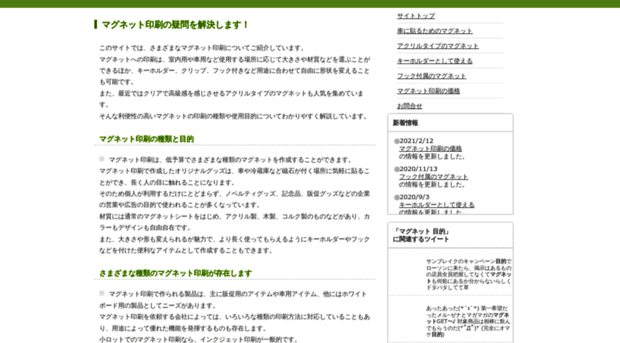 smartbooka.net