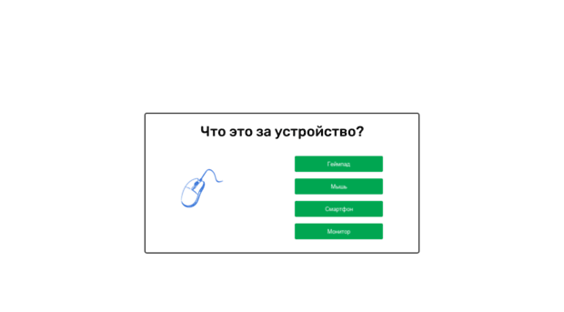 smartfon-kupit.ru