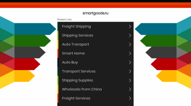 smartgoods.ru