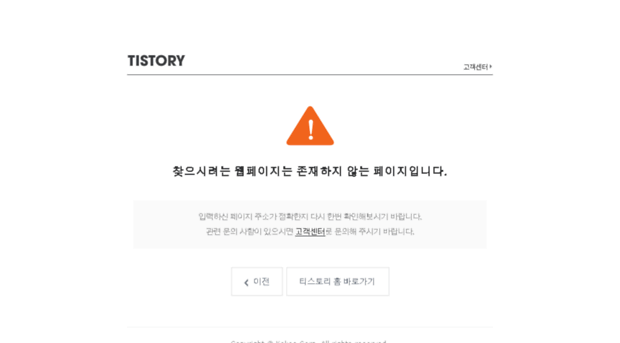 smartiz.co.kr