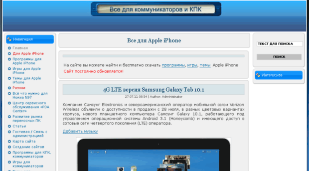 smartkpk.ru