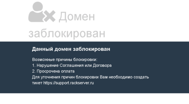 smartplat.ru
