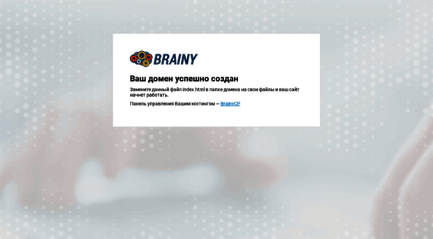 smartviz.ru