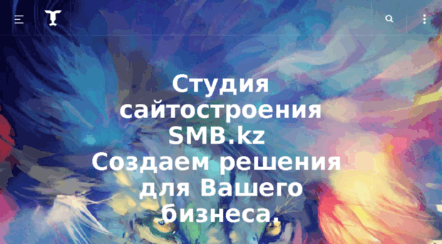 smb.kz