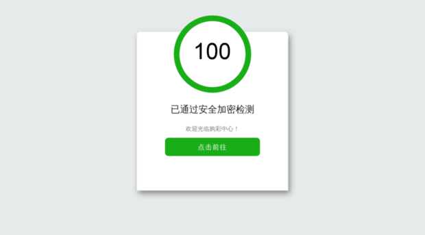 smilebitresorts.com
