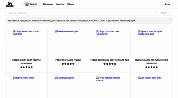 smileseka.ru