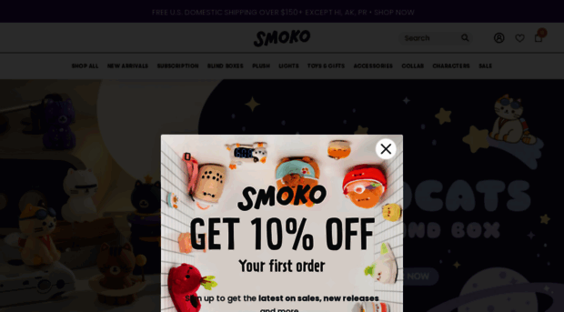 smokonow.com