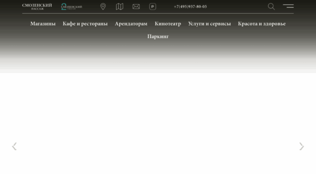 smolenskiy.ru